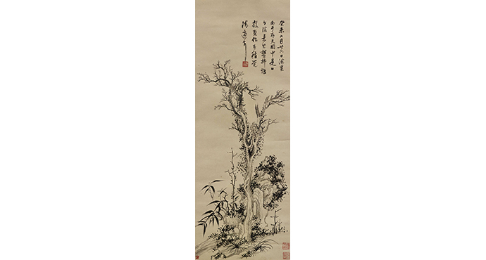  “滄海一粟”——南京藝術(shù)學(xué)院美術(shù)館藏劉海粟作品特展