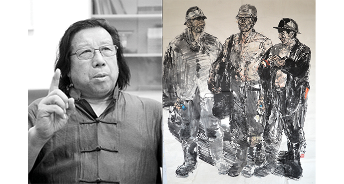  Calligraphy and Painting Invitation Exhibition of Famous Artists From Pengcheng Painting Academy