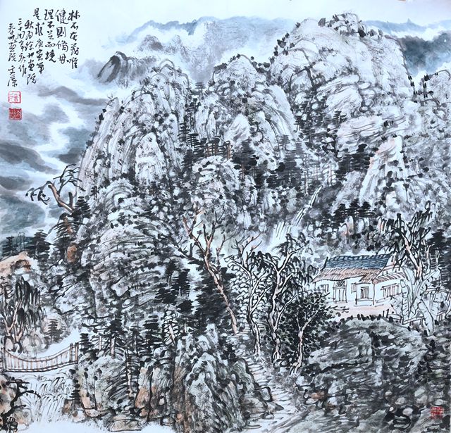  Special Exhibition of Works Collected by Xuzhou Academy of Calligraphy and Painting