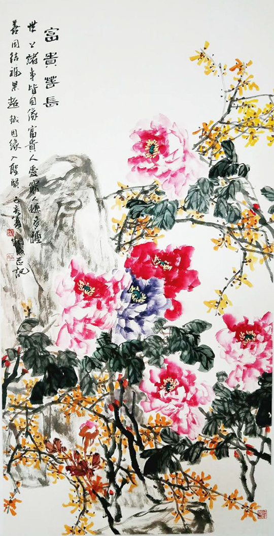  Exhibition|Celebration to the 70th anniversary of the Founding of the People's Republic of China ————The First Buddhist Calligraphy and Painting Exhibition in Huaihai Economic Zone