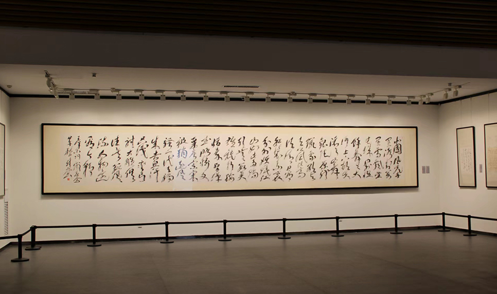  Weitianchi Calligraphy Museum